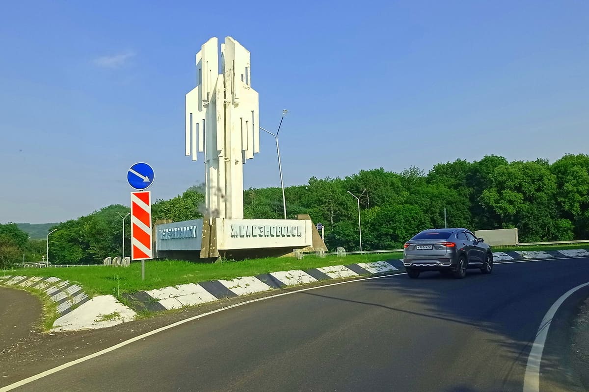 Такси из аэропорта Минеральных Вод в Железноводск | Междугороднее  Такси-Море на КавМинВодах