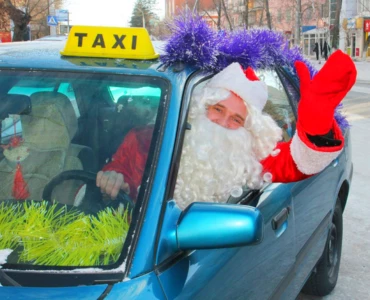 стоимость такси в новогодние праздники 2022-2023